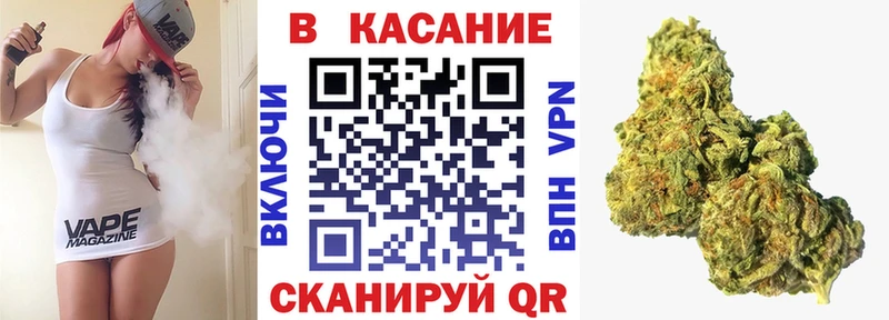 Наркотические вещества Любим APVP  МЕФ  ГАШИШ  АМФЕТАМИН  ГЕРОИН  Канабис  Cocaine 