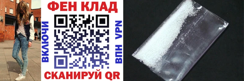 Амфетамин Premium  Любим 