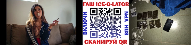 наркотики  Любим  ГАШ индика сатива 