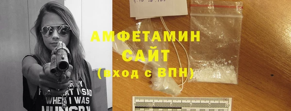наркотики Новодвинск