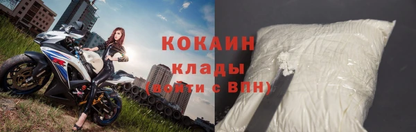 ешки Нея