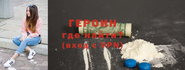 jwh Тайга