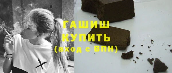 мдма Артём