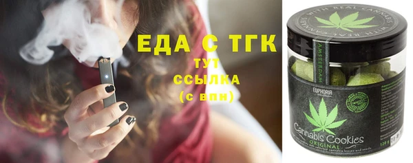 ешки Нея