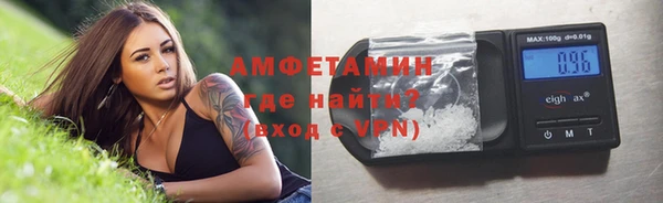 ешки Нея