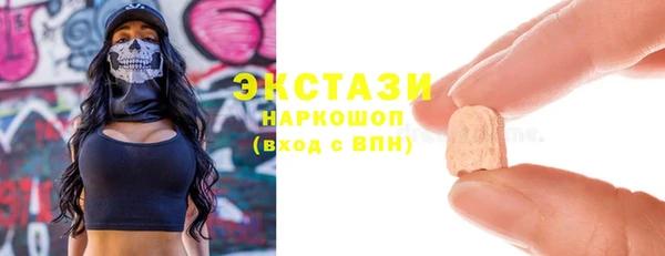 наркотики Новодвинск