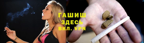 наркотики Новодвинск