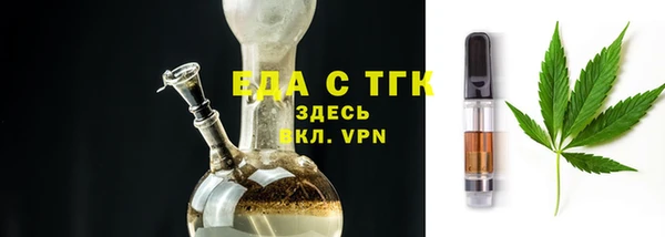 ешки Нея