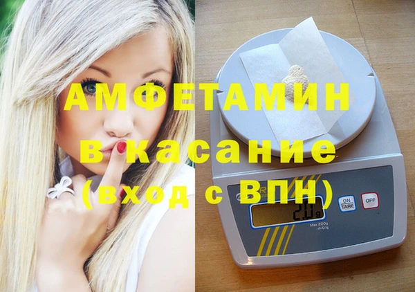 ешки Нея