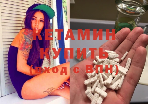 ешки Нея
