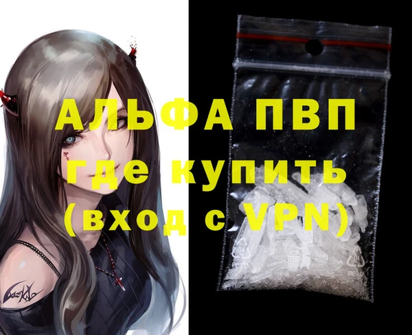 ешки Нея