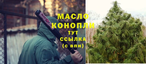 ешки Нея