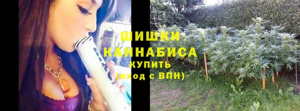 герыч Нефтегорск