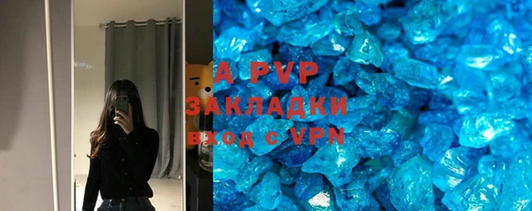 скорость mdpv Иннополис