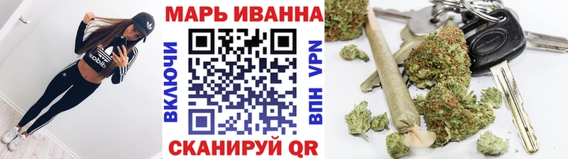 Бошки Шишки гибрид  купить наркоту  Любим 